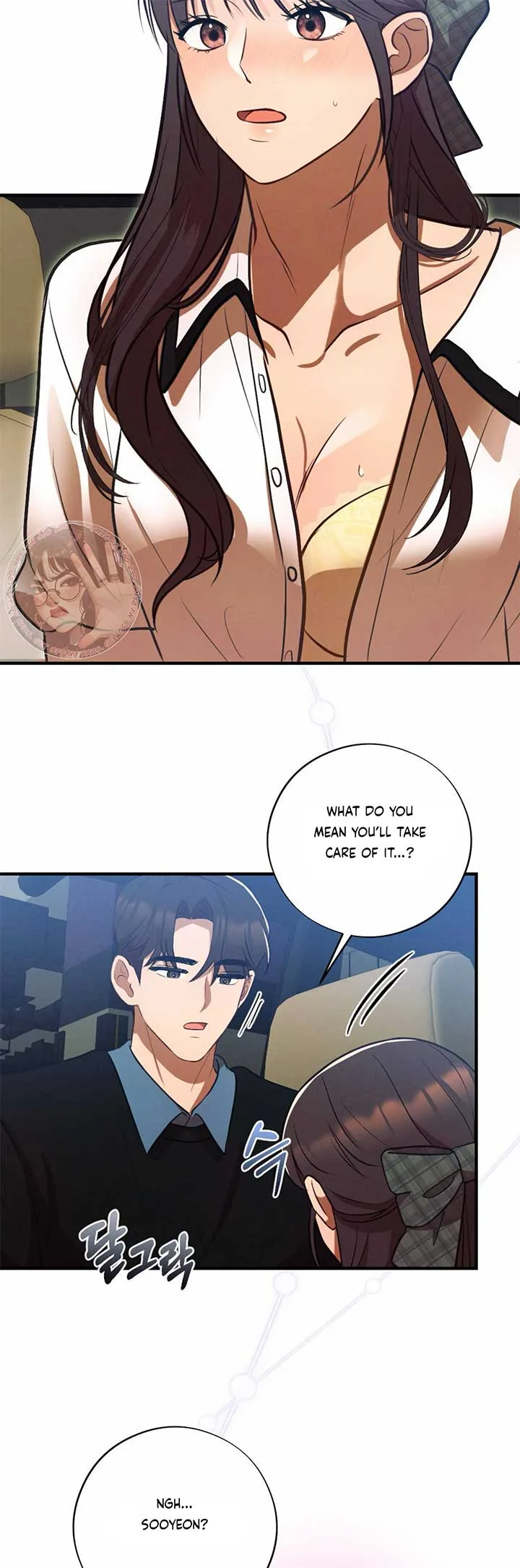 More! Intimate Connection Chapter 65 page 20
