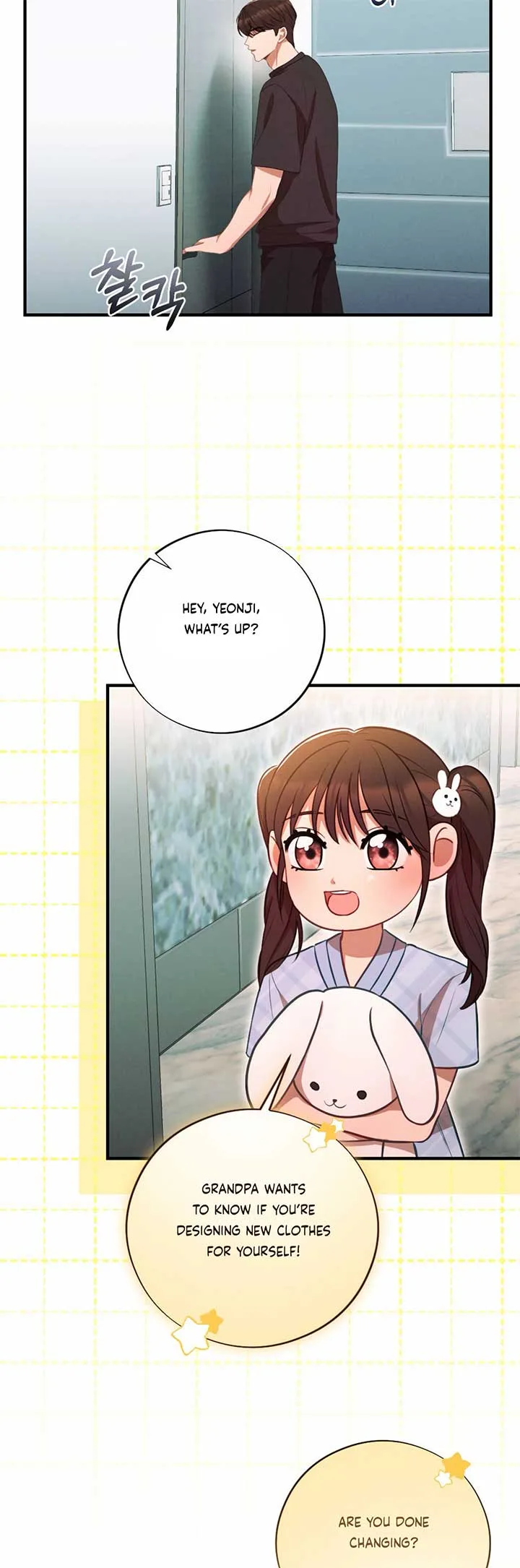 More! Intimate Connection Chapter 64 page 40