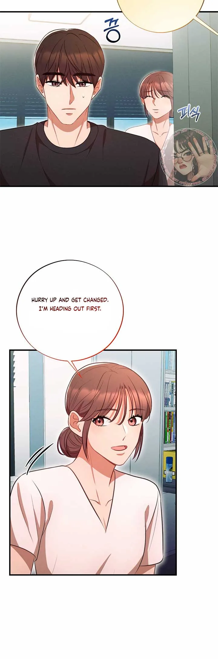 More! Intimate Connection Chapter 64 page 41