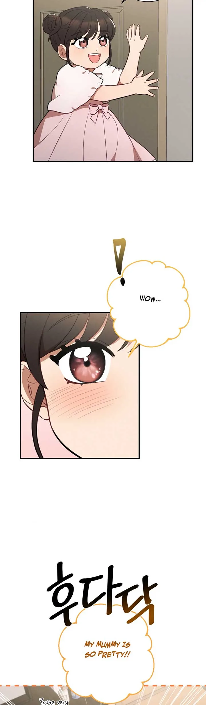 More! Intimate Connection Chapter 63 page 37