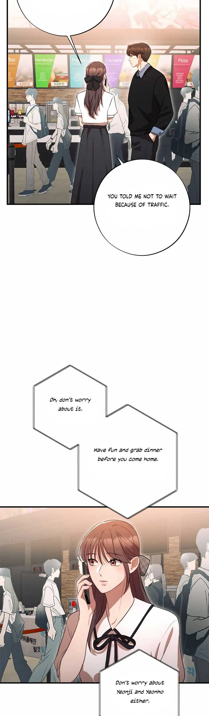 More! Intimate Connection Chapter 65 page 3