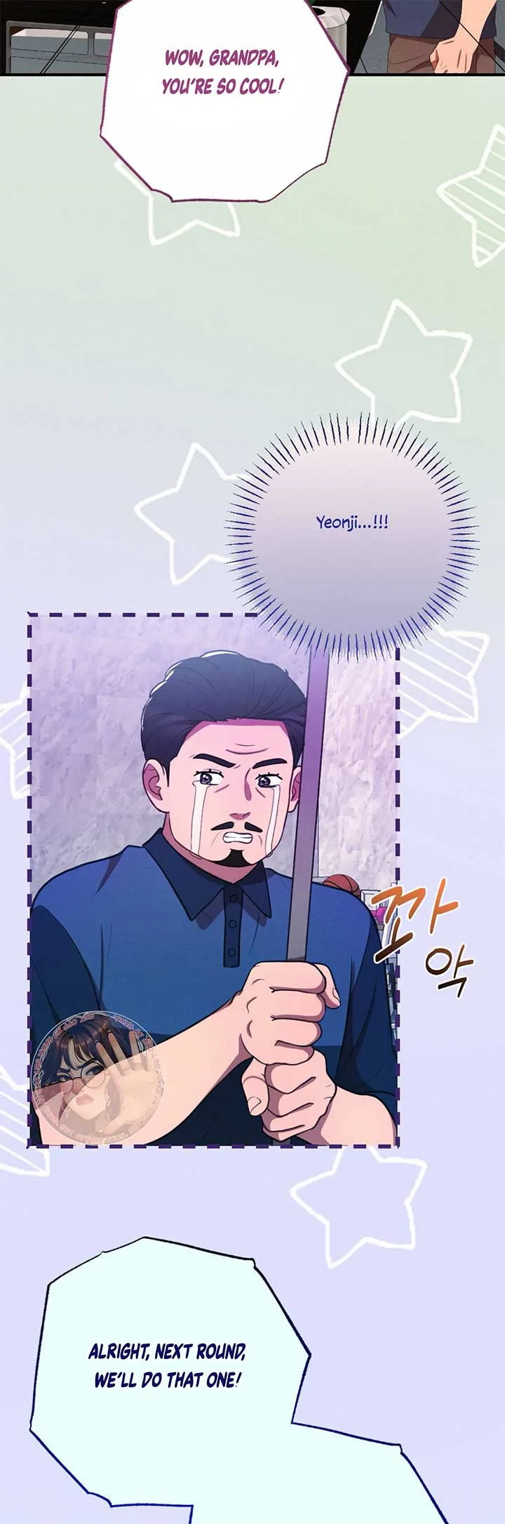 More! Intimate Connection Chapter 65 page 40