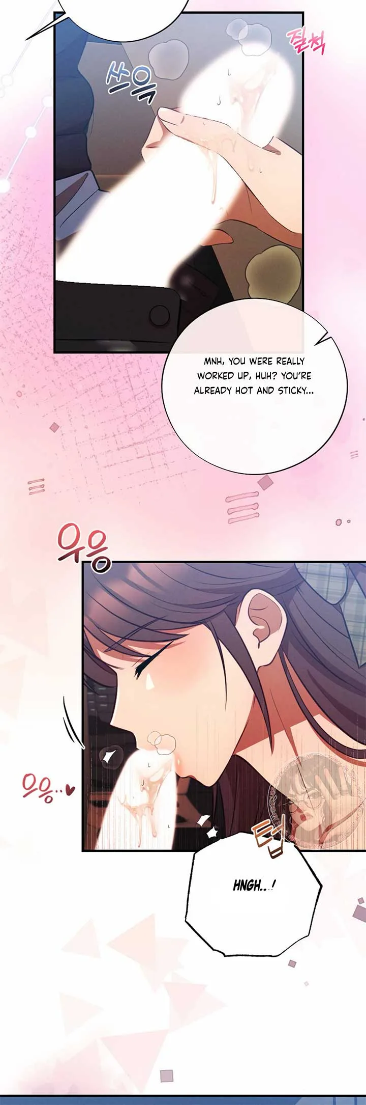 More! Intimate Connection Chapter 65 page 21