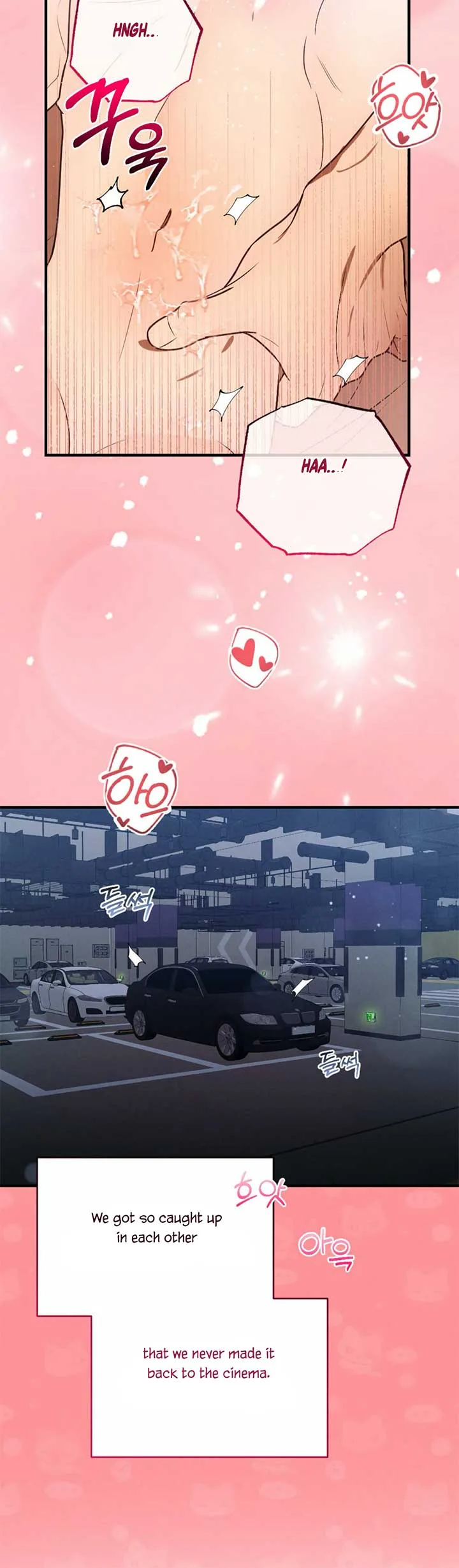 More! Intimate Connection Chapter 65 page 29