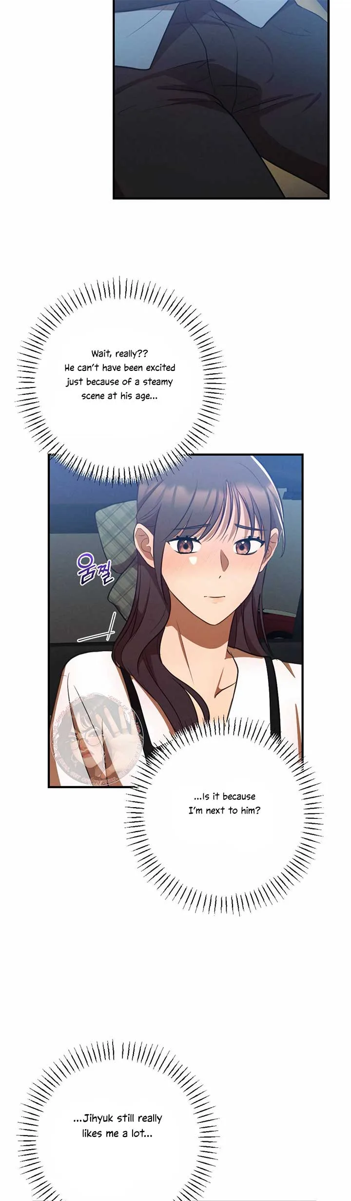 More! Intimate Connection Chapter 65 page 18