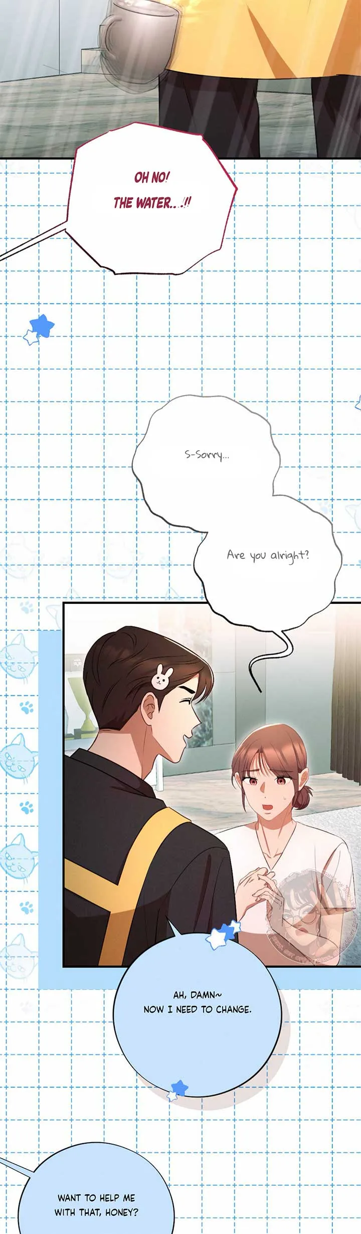 More! Intimate Connection Chapter 64 page 32