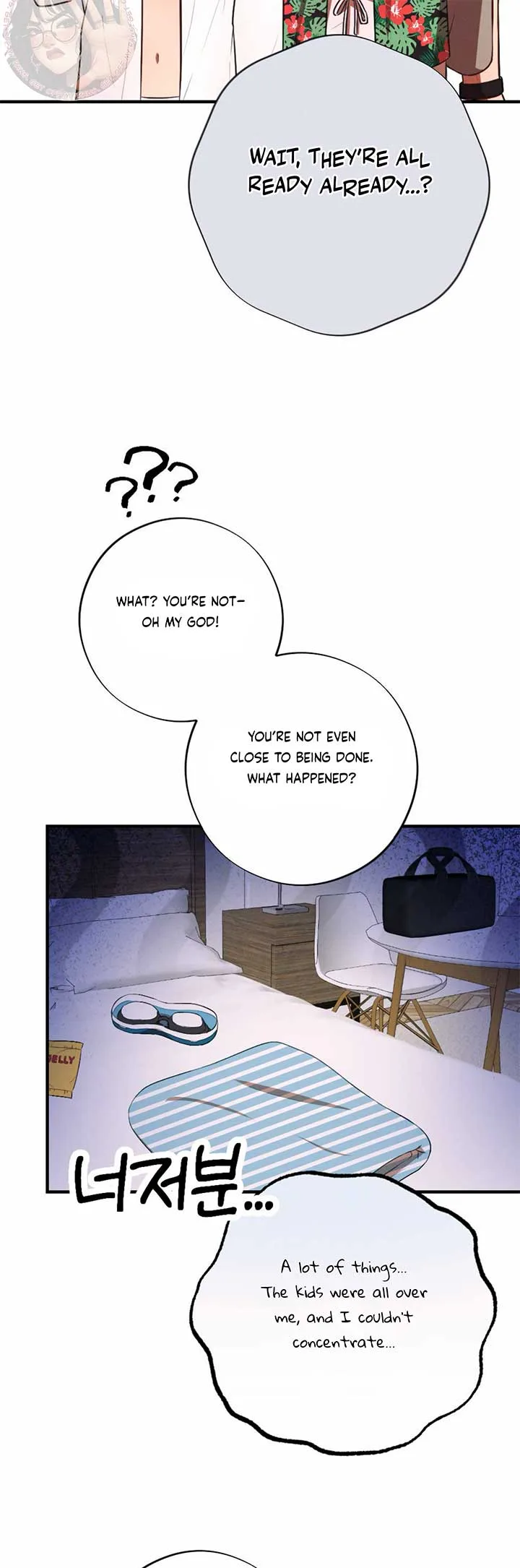 More! Intimate Connection Chapter 66 page 10