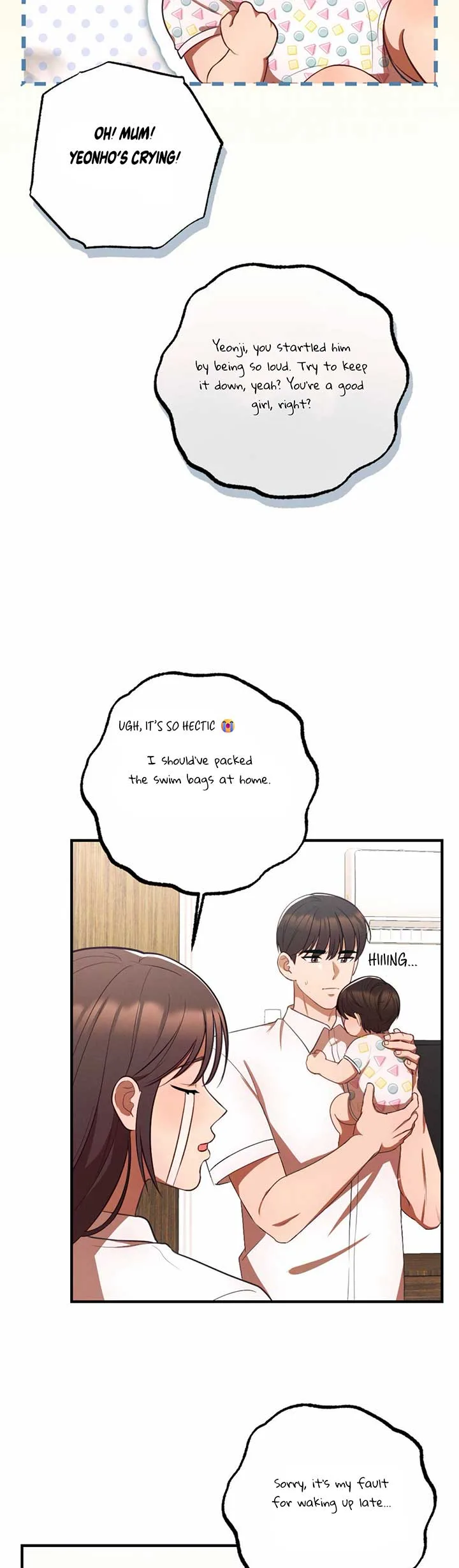 More! Intimate Connection Chapter 66 page 5