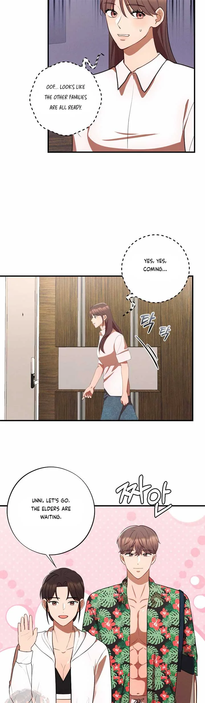 More! Intimate Connection Chapter 66 page 9
