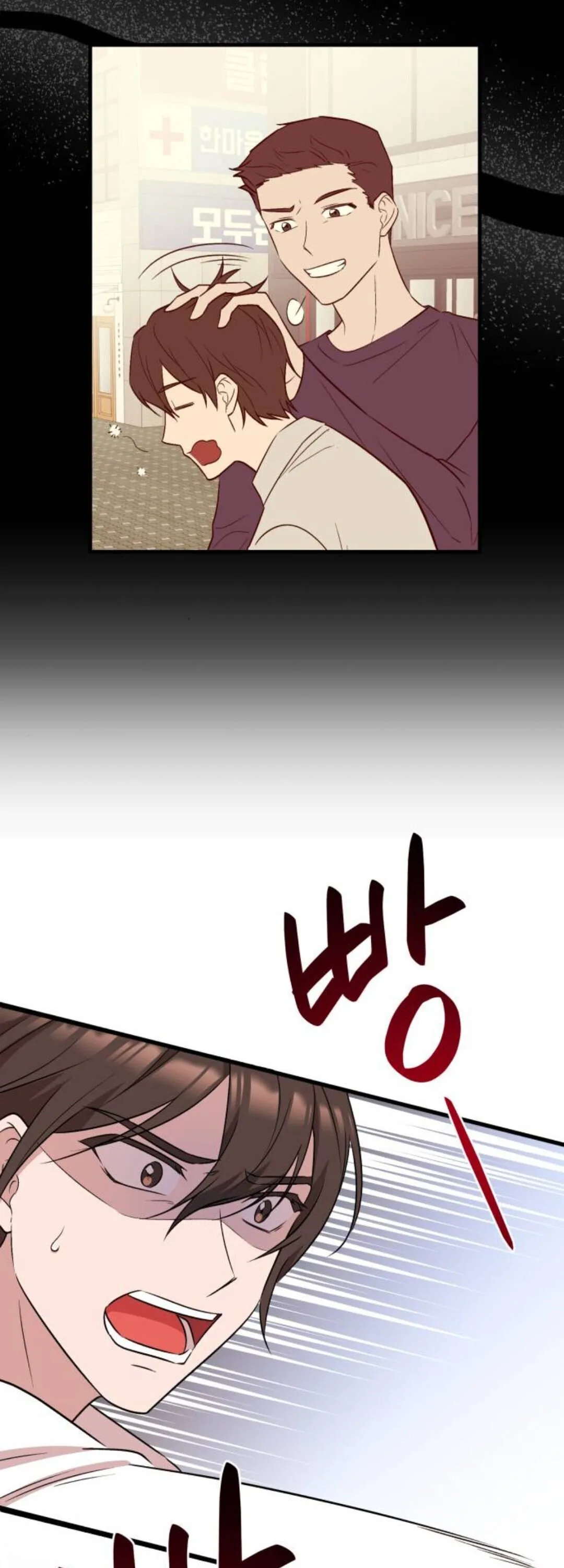 Moscow’s Dawn Chapter 1 page 39