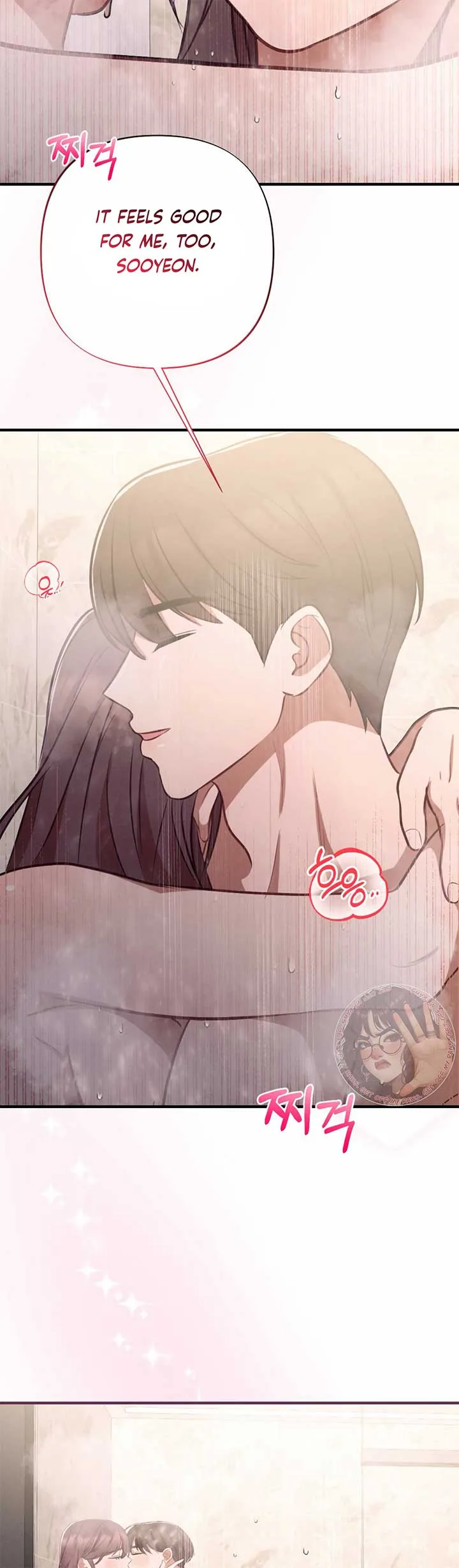 More! Intimate Connection Chapter 66 page 28