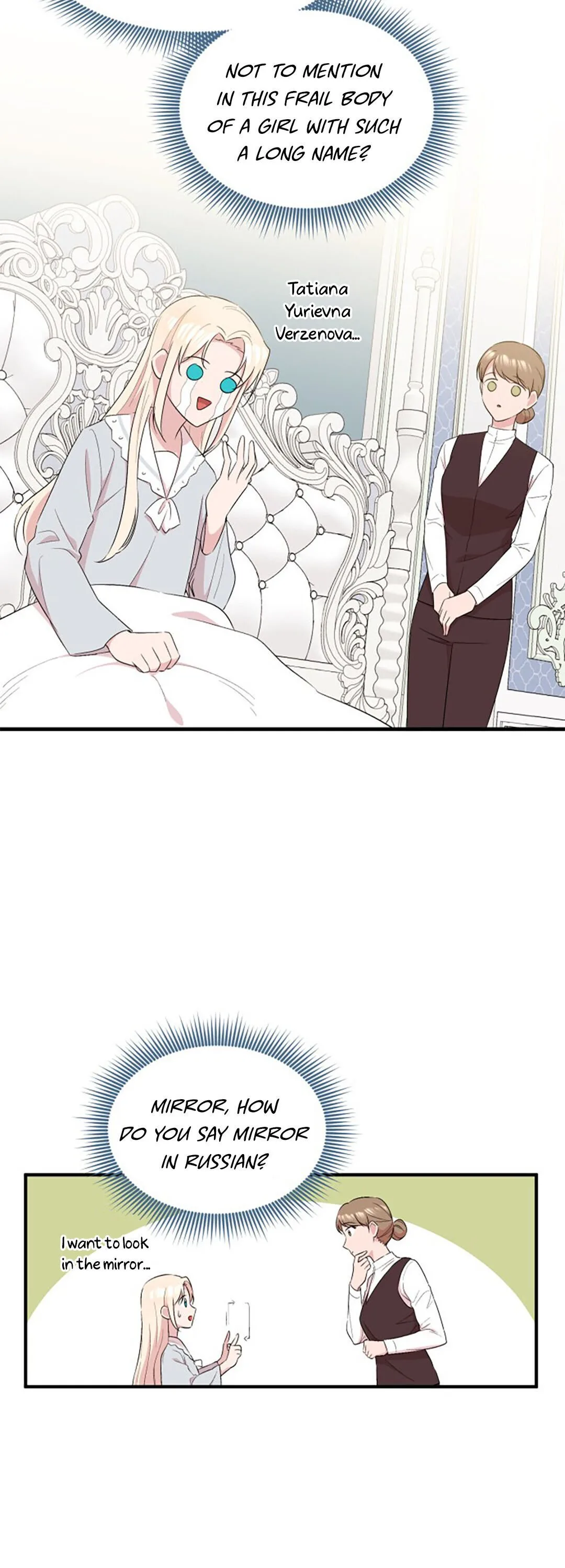 Moscow’s Dawn Chapter 4 page 9