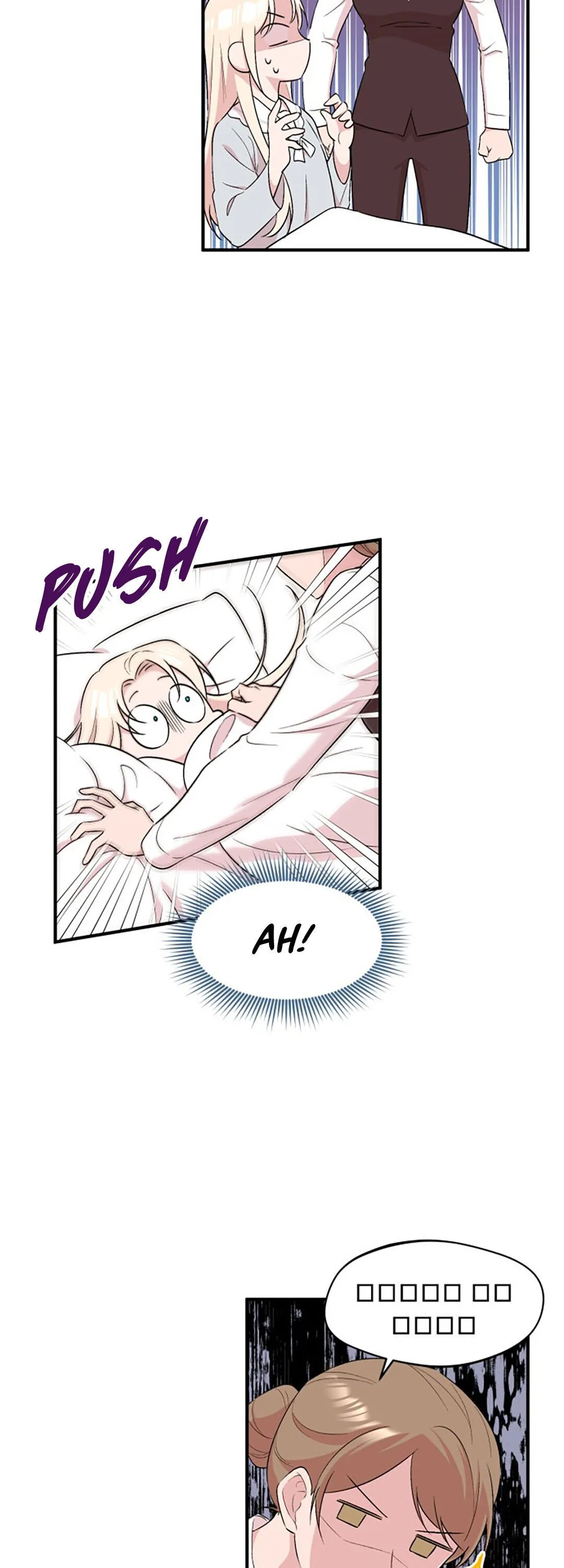 Moscow’s Dawn Chapter 4 page 6