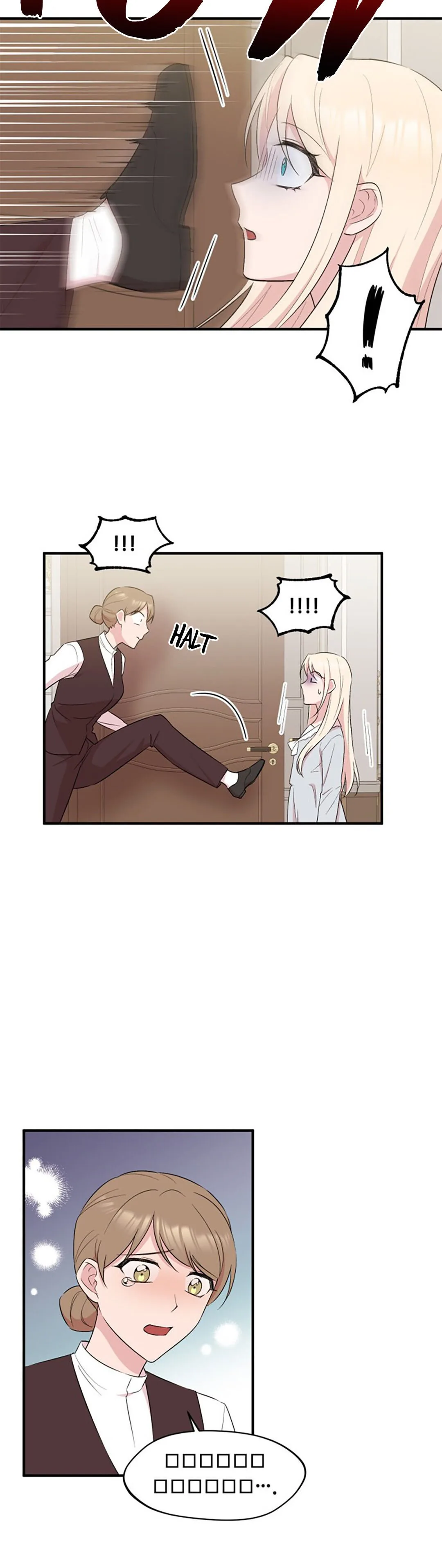 Moscow’s Dawn Chapter 4 page 20