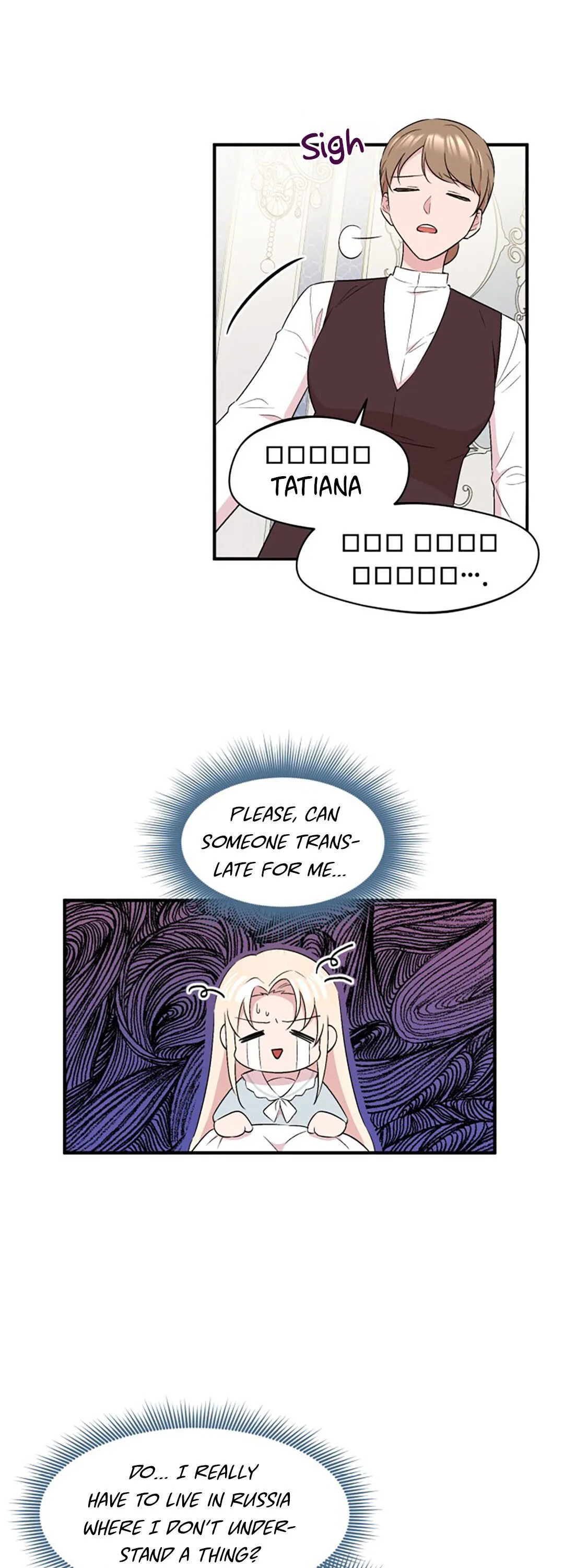 Moscow’s Dawn Chapter 4 page 8