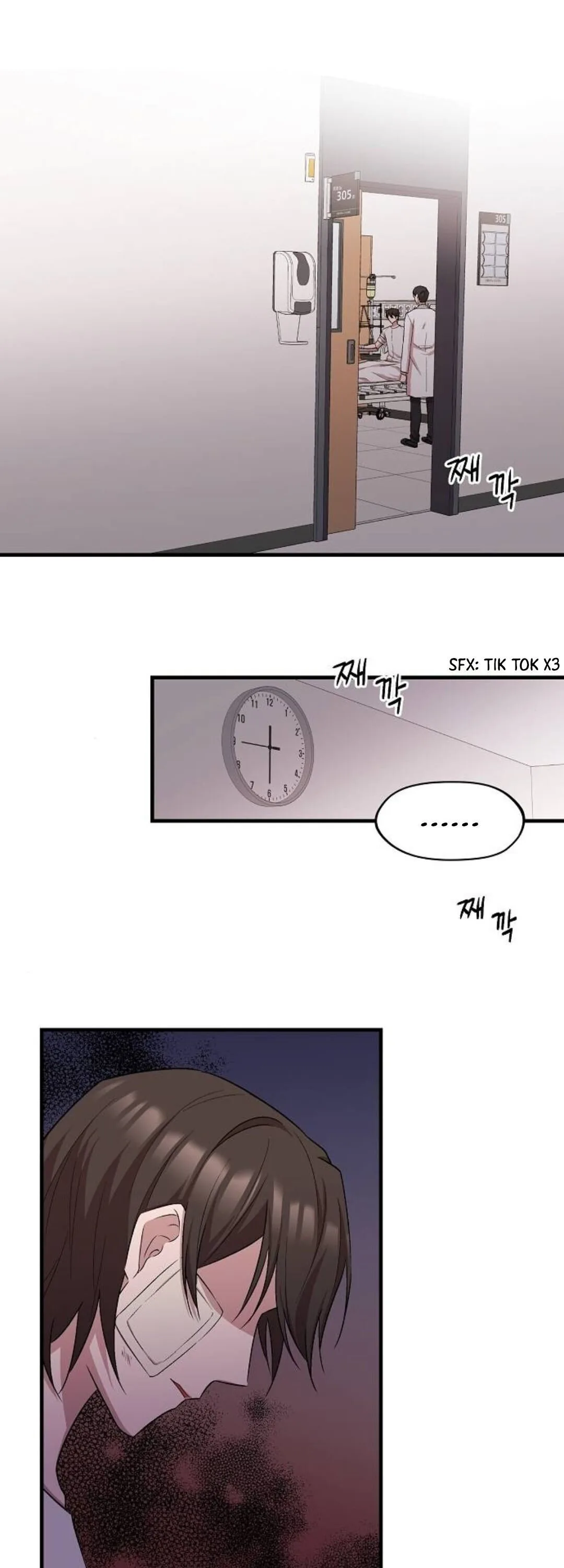 Moscow’s Dawn Chapter 2 page 11
