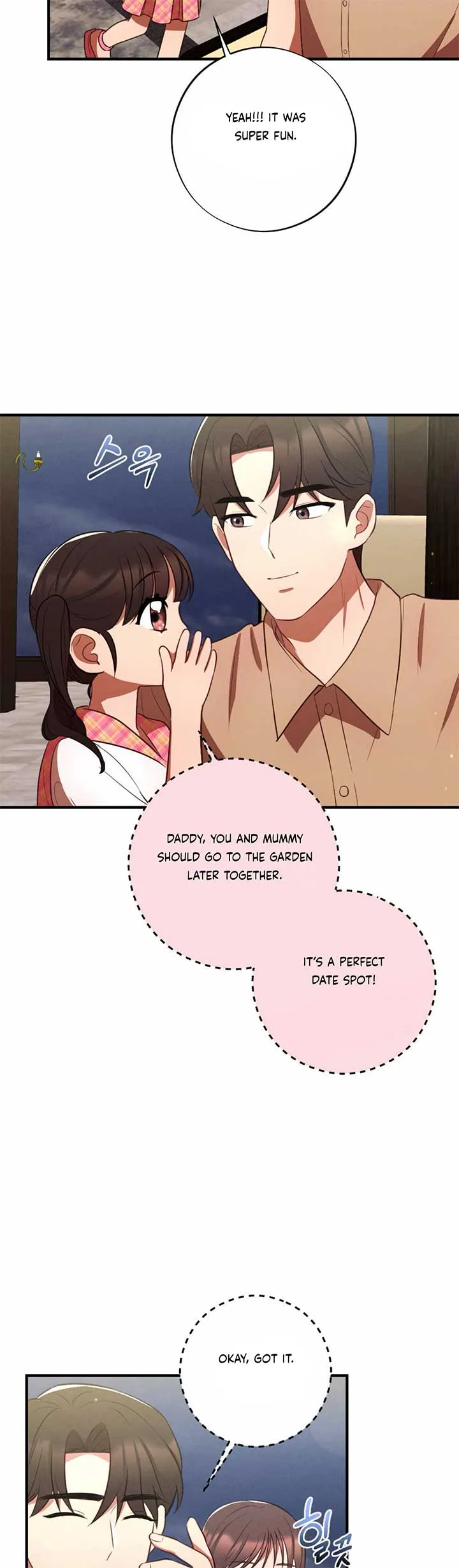 More! Intimate Connection Chapter 66 page 38