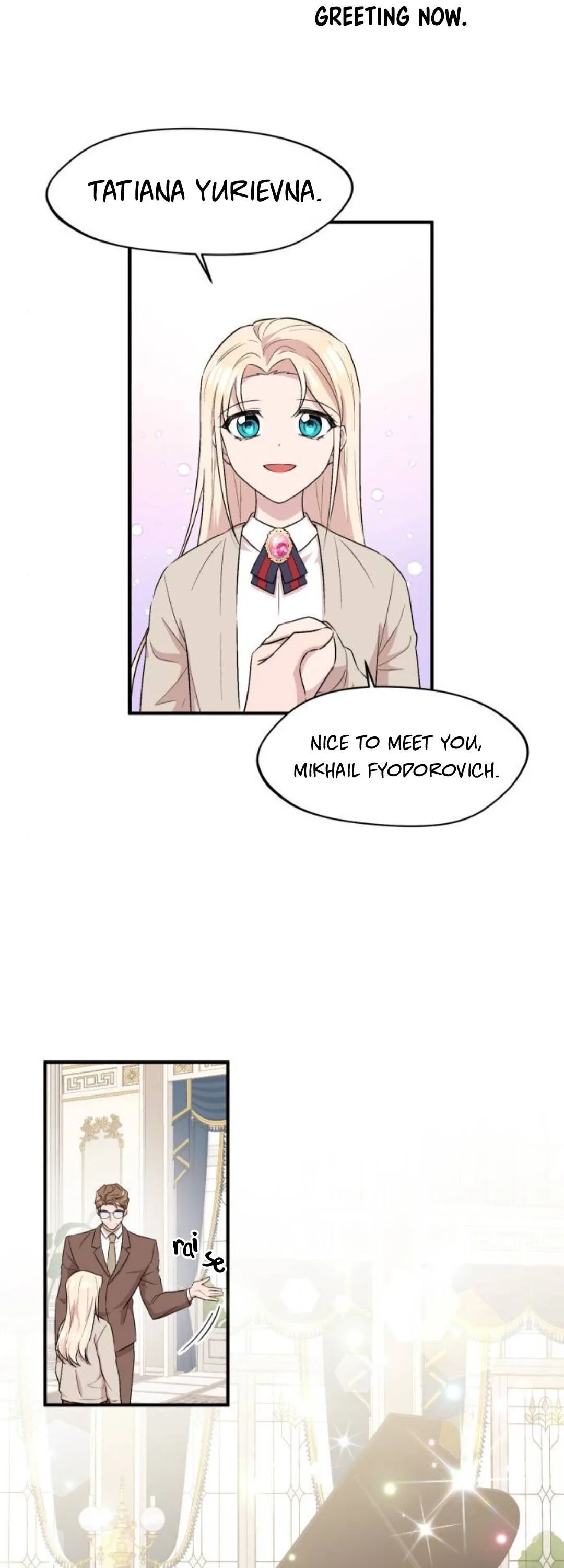 Moscow’s Dawn Chapter 5 page 17