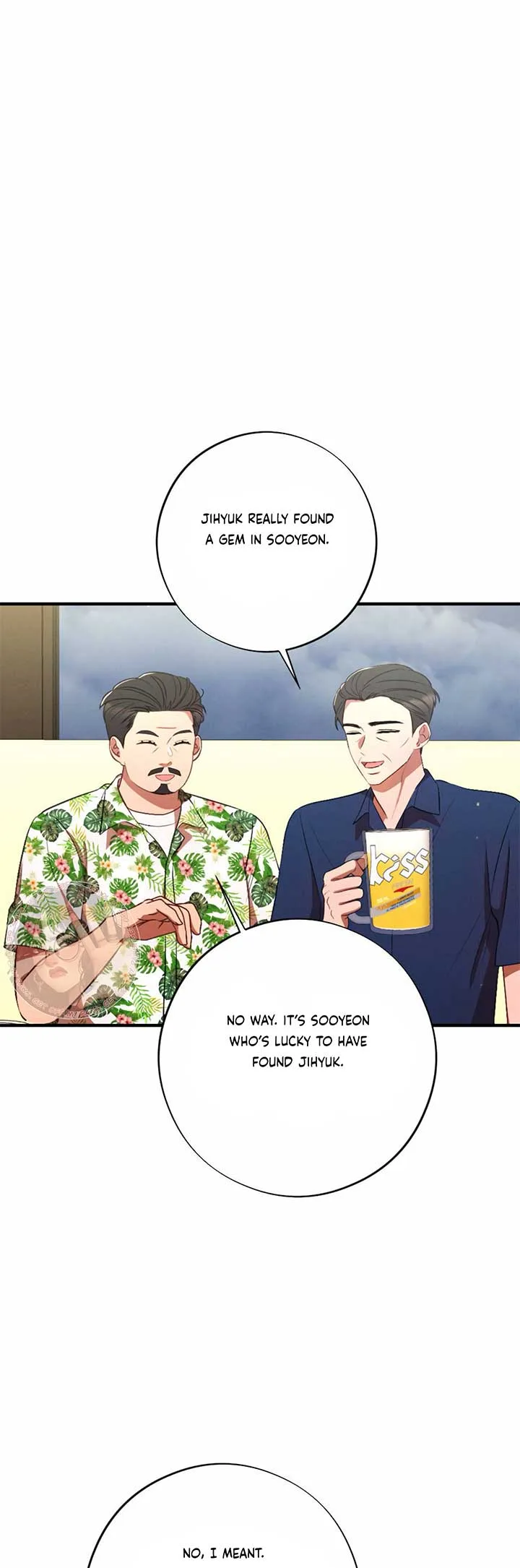 More! Intimate Connection Chapter 66 page 30