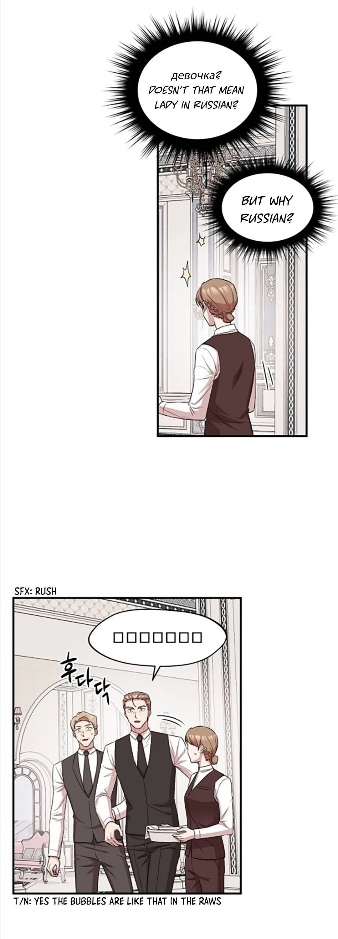Moscow’s Dawn Chapter 2 page 31