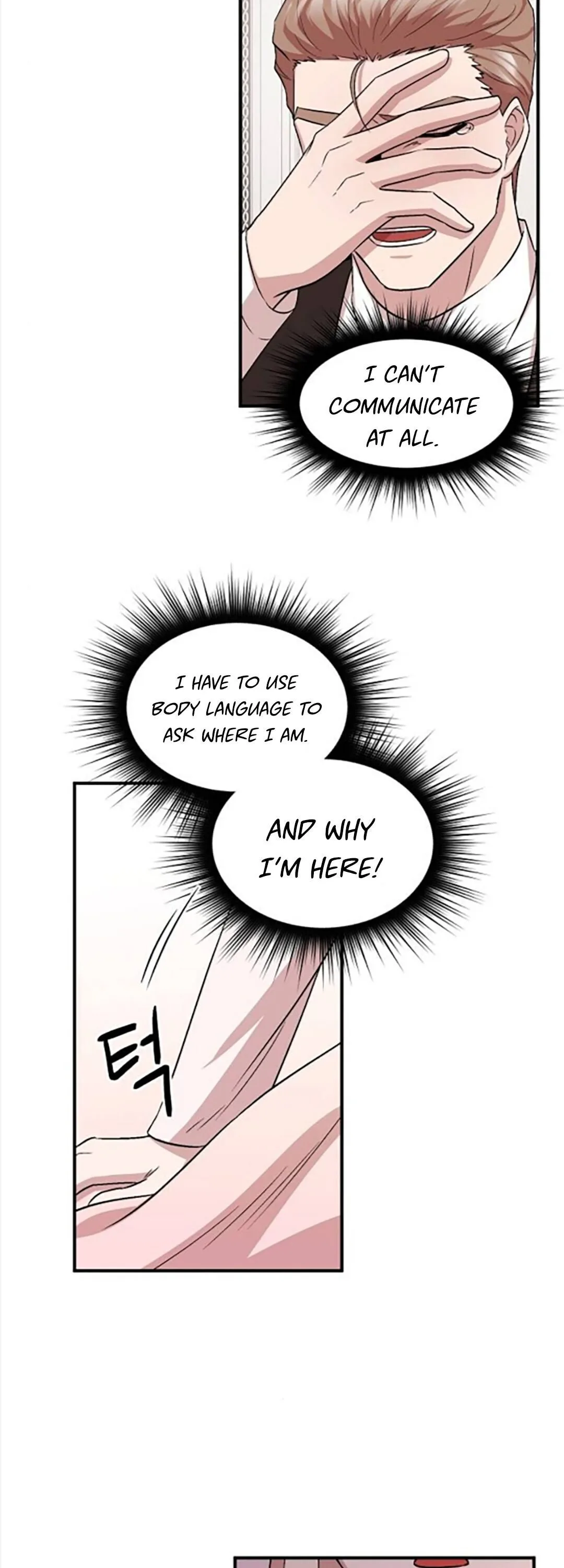Moscow’s Dawn Chapter 2 page 33