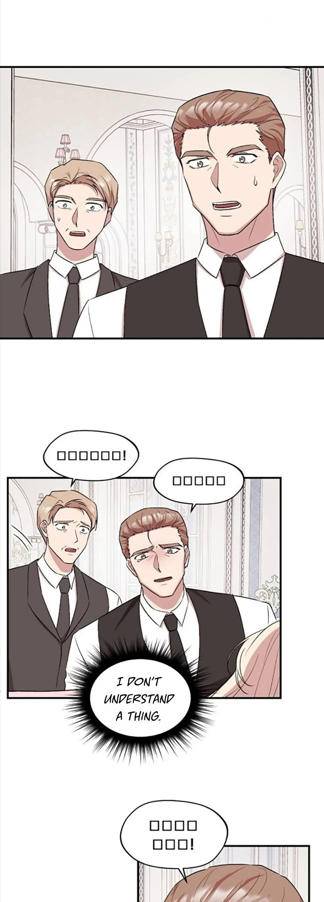 Moscow’s Dawn Chapter 2 page 32