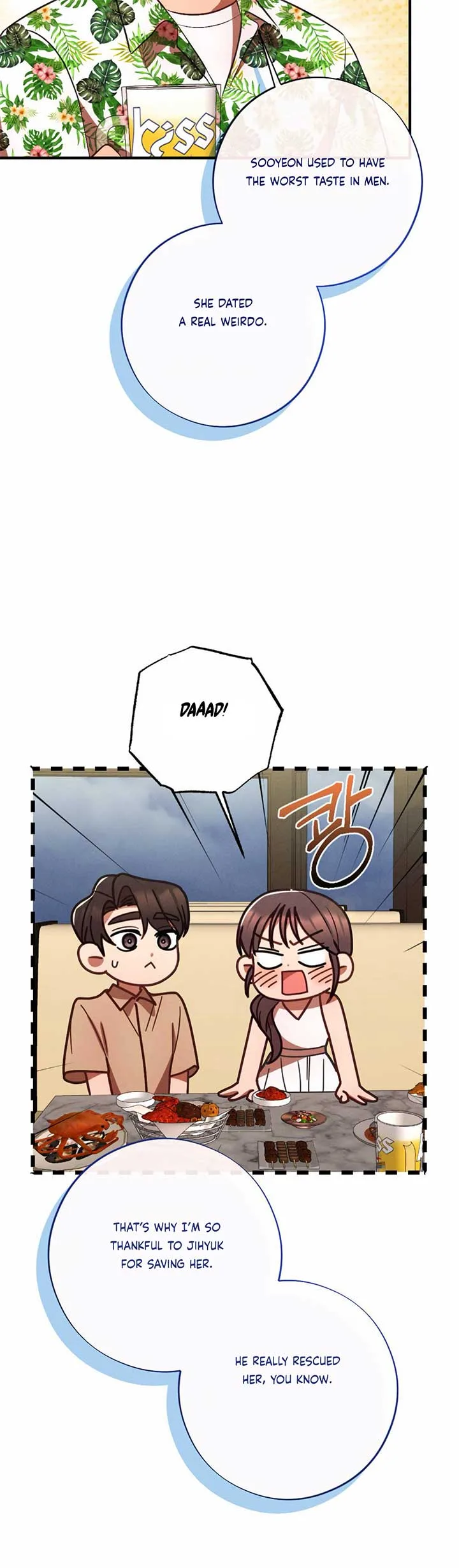 More! Intimate Connection Chapter 66 page 33