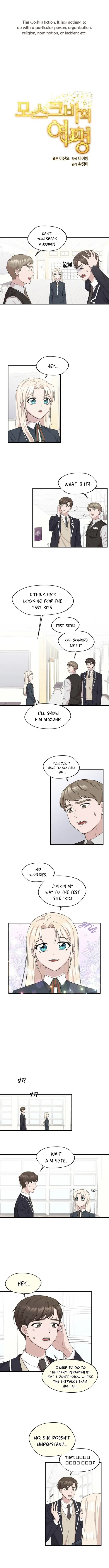 Moscow’s Dawn Chapter 9 page 3