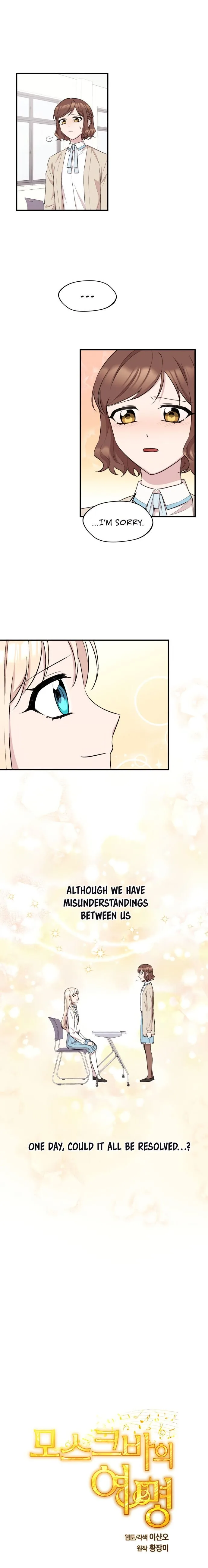 Moscow’s Dawn Chapter 16 page 6