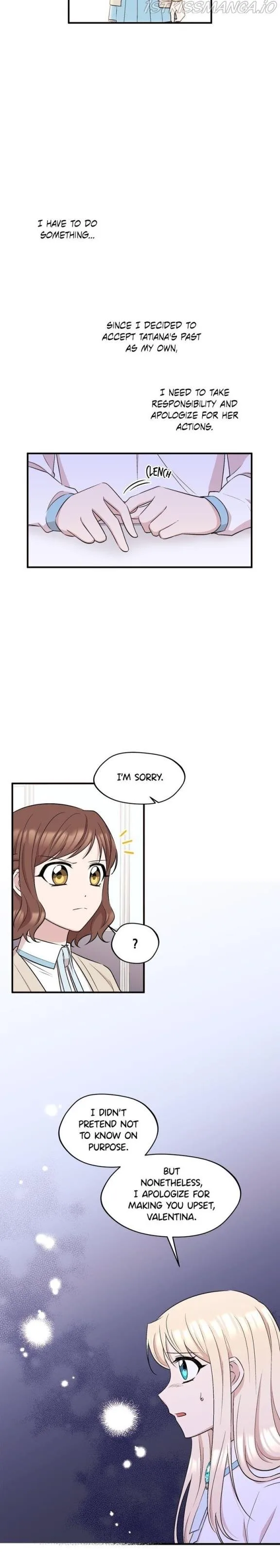 Moscow’s Dawn Chapter 15 page 17