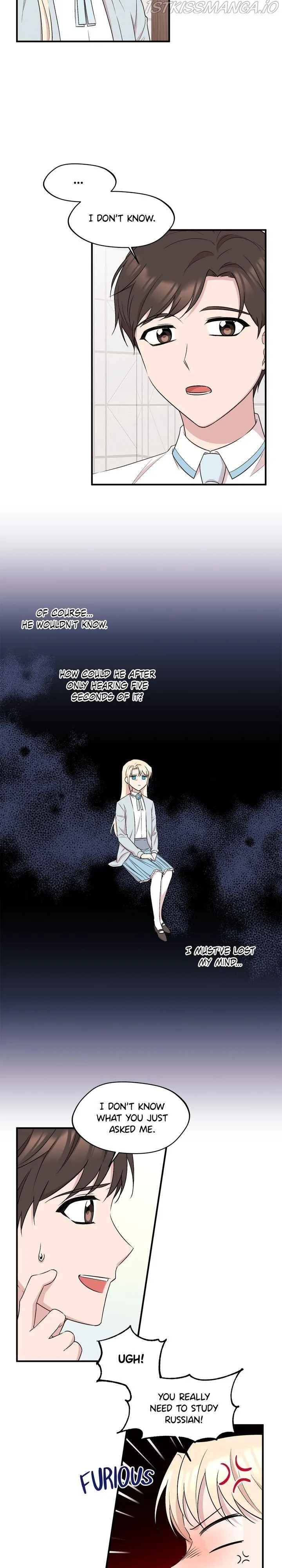Moscow’s Dawn Chapter 18 page 22