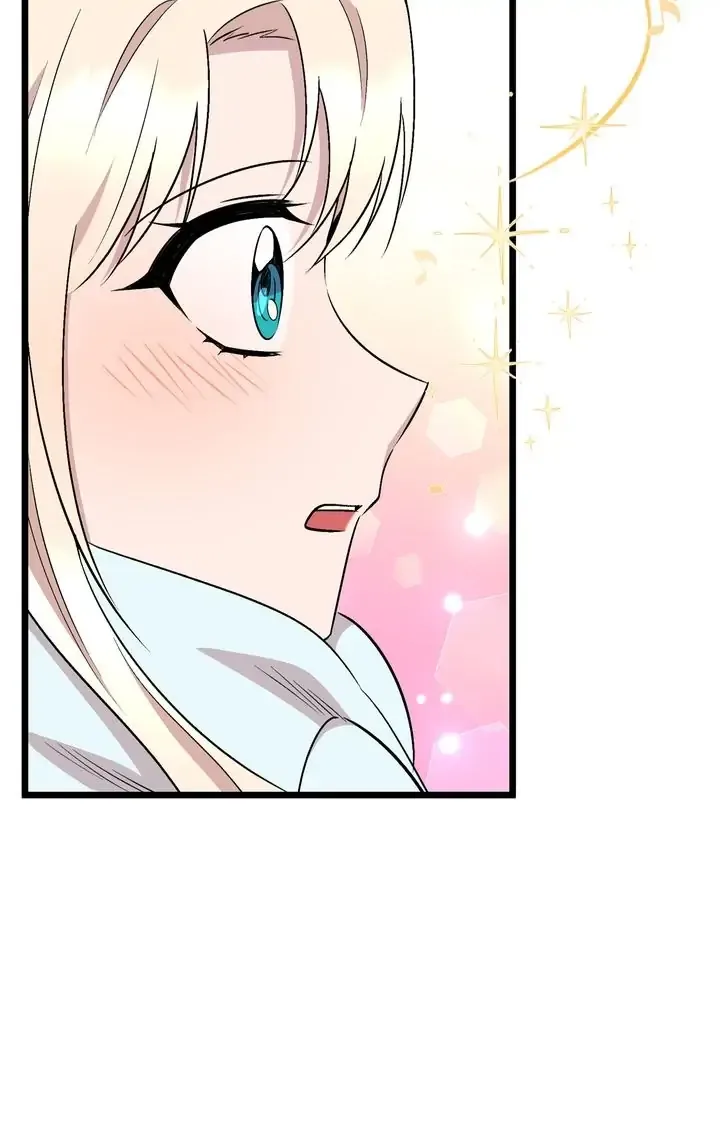 Moscow’s Dawn Chapter 43 page 5