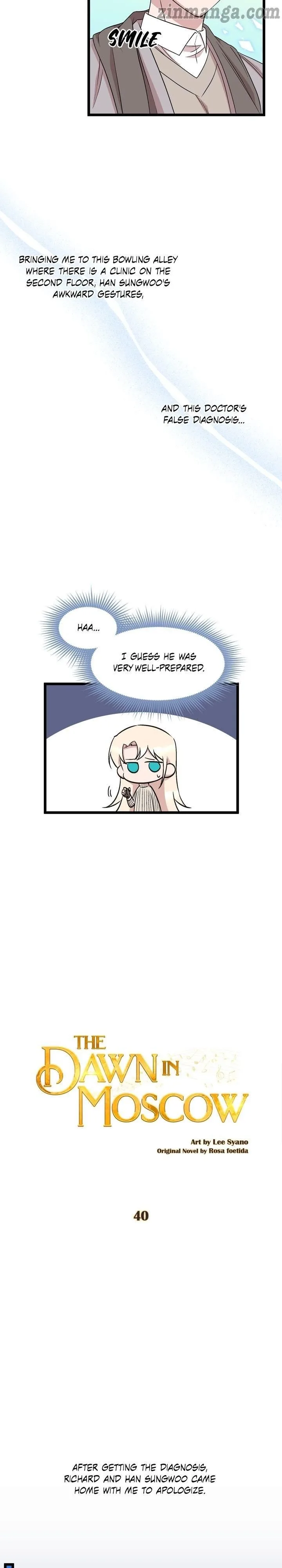 Moscow’s Dawn Chapter 40 page 23