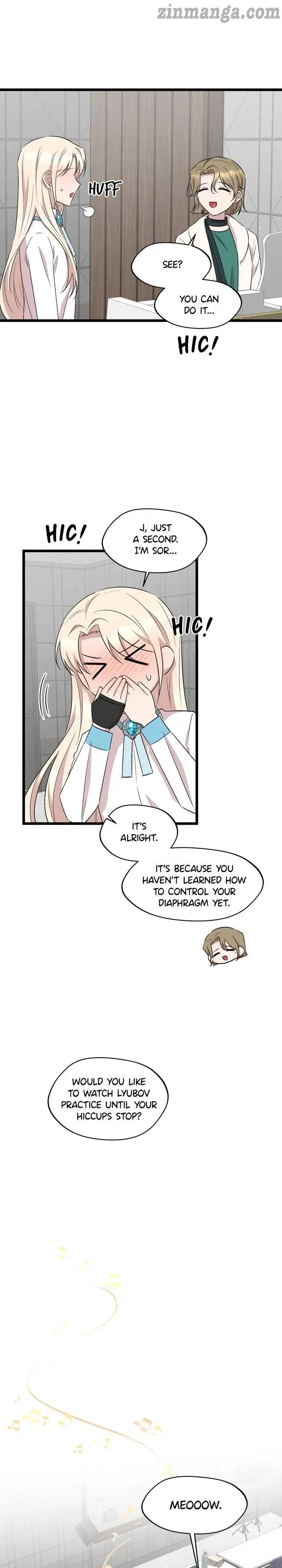 Moscow’s Dawn Chapter 46 page 14