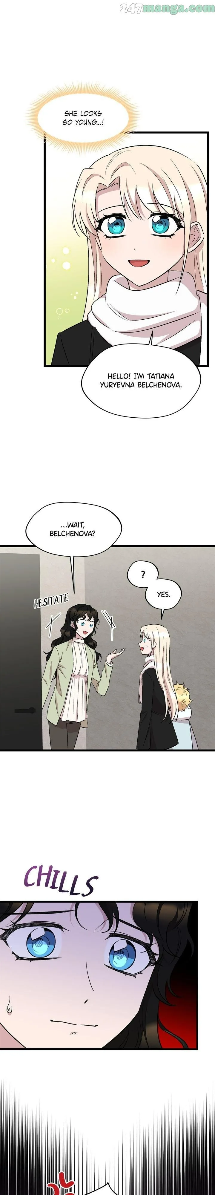 Moscow’s Dawn Chapter 57 page 6