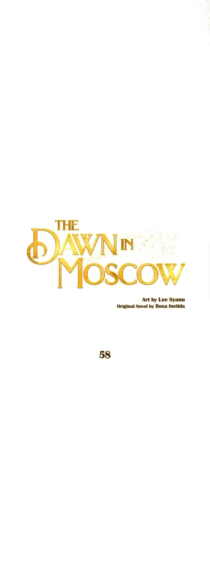 Moscow’s Dawn Chapter 58 page 27