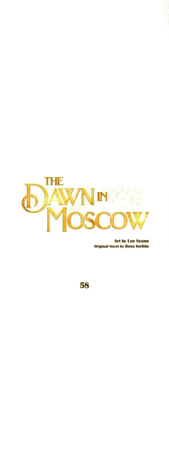 Moscow’s Dawn Chapter 59 page 27