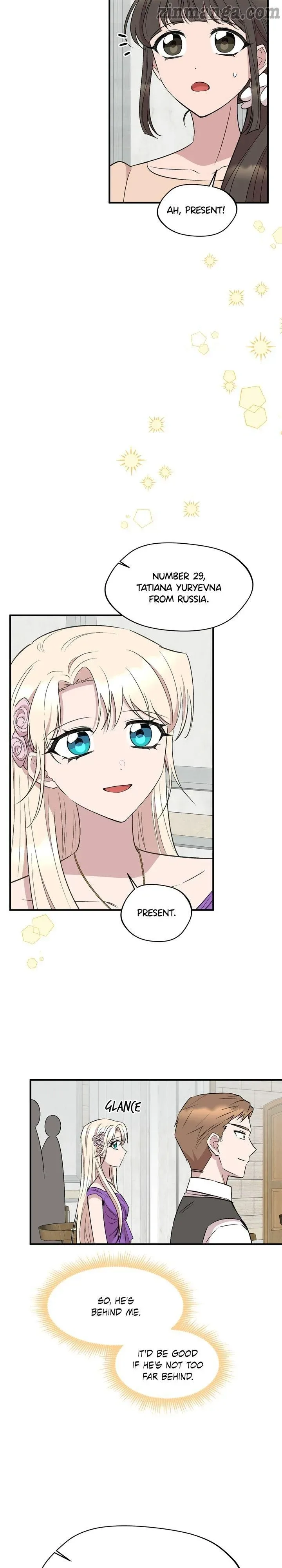 Moscow’s Dawn Chapter 61 page 23