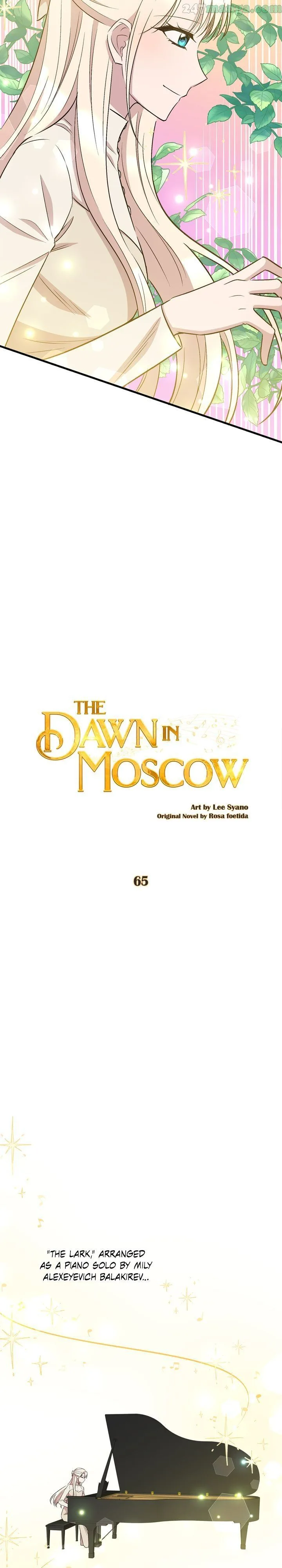 Moscow’s Dawn Chapter 65 page 3