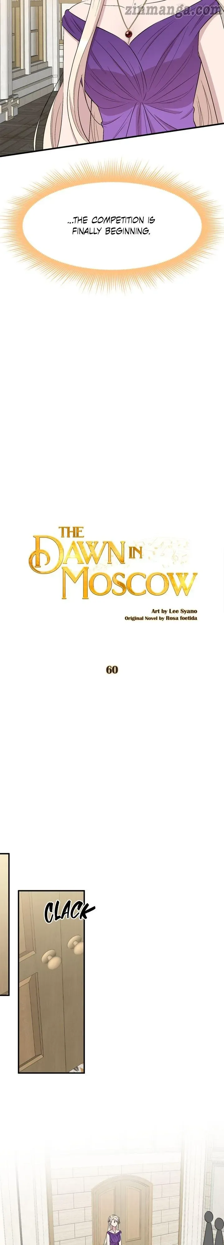 Moscow’s Dawn Chapter 60 page 31