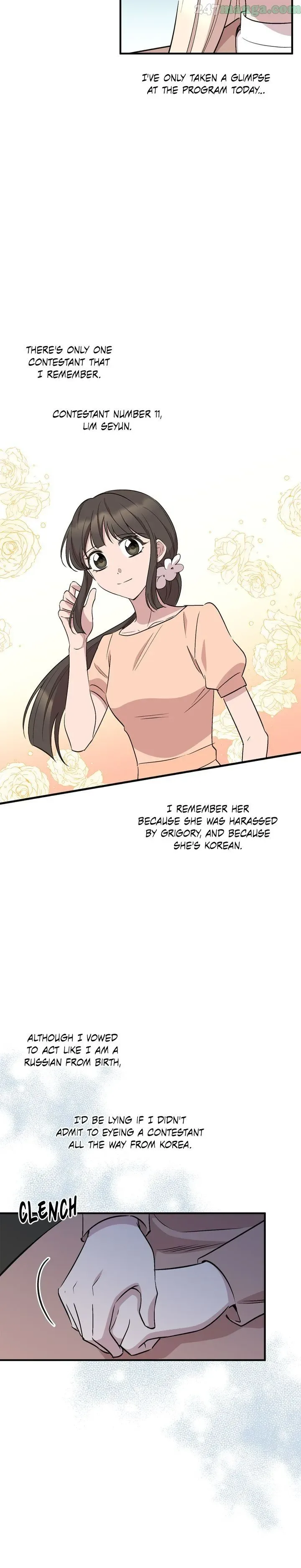Moscow’s Dawn Chapter 66 page 17
