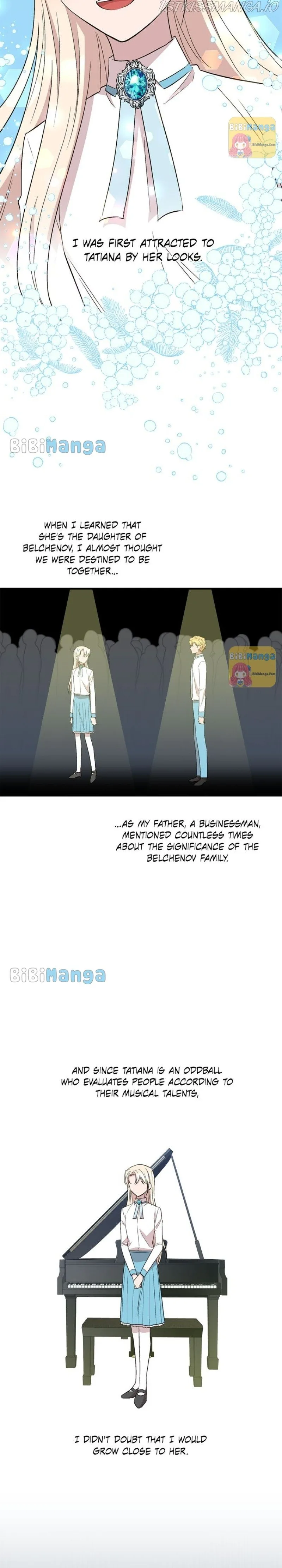 Moscow’s Dawn Chapter 68 page 24