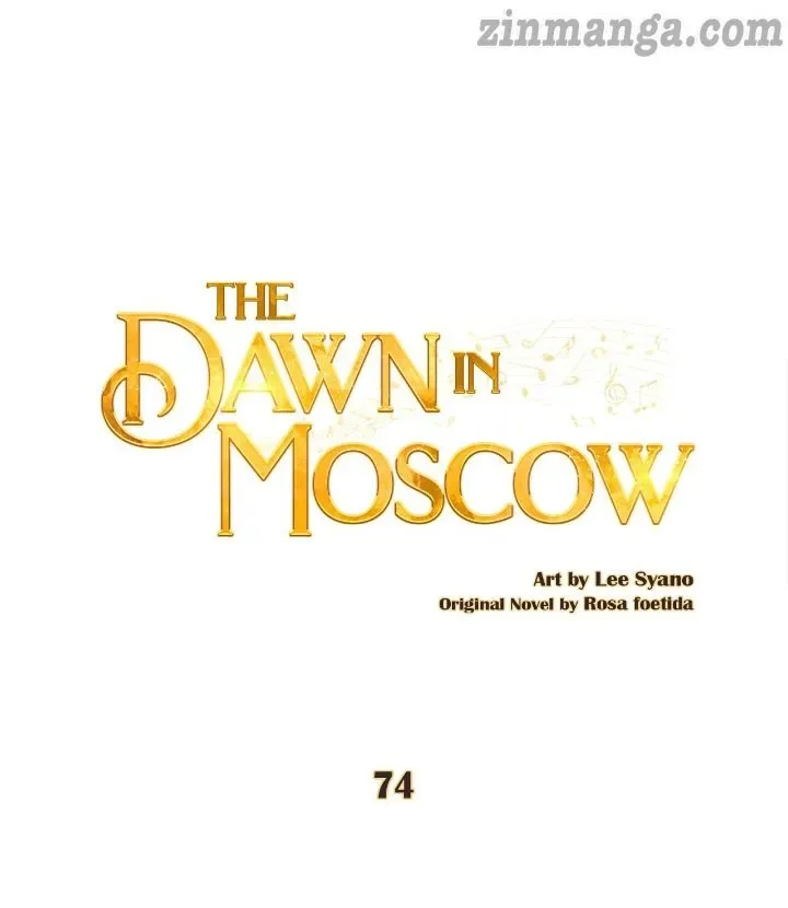 Moscow’s Dawn Chapter 74 page 2