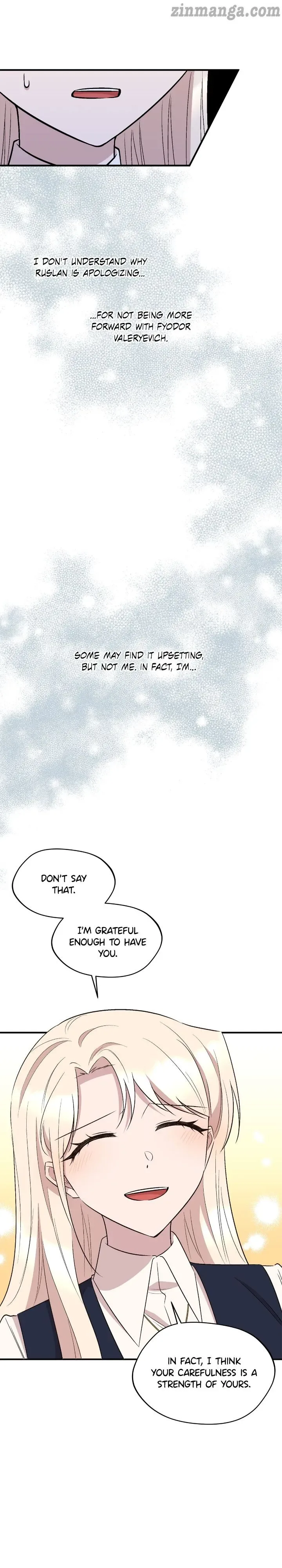 Moscow’s Dawn Chapter 74 page 7