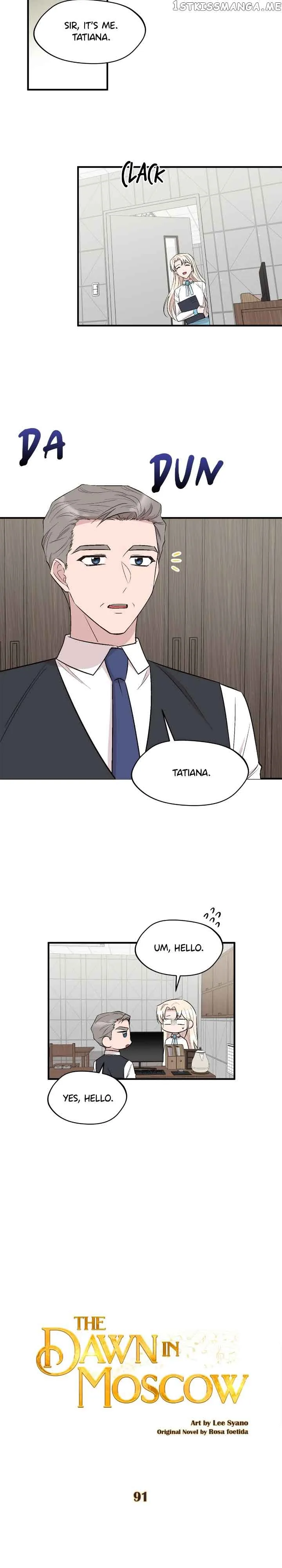 Moscow’s Dawn Chapter 91 page 15