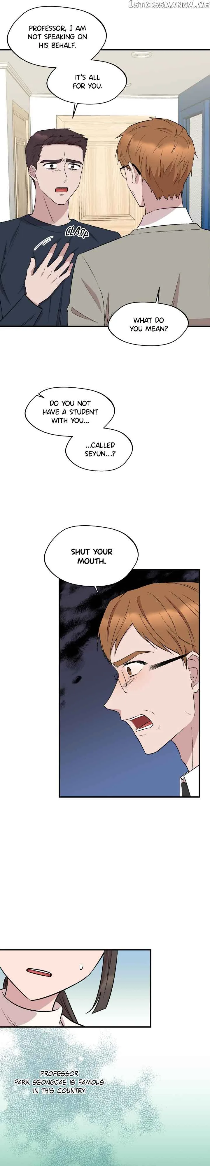 Moscow’s Dawn Chapter 93 page 17