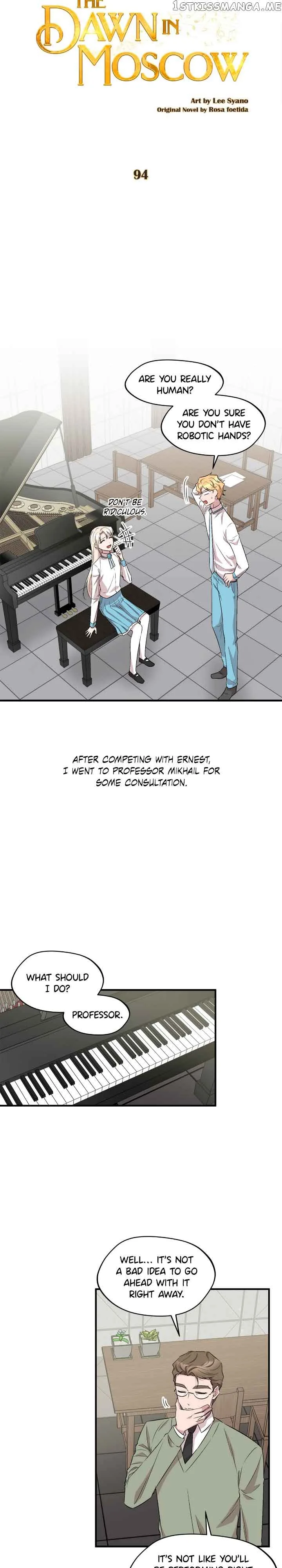 Moscow’s Dawn Chapter 94 page 16