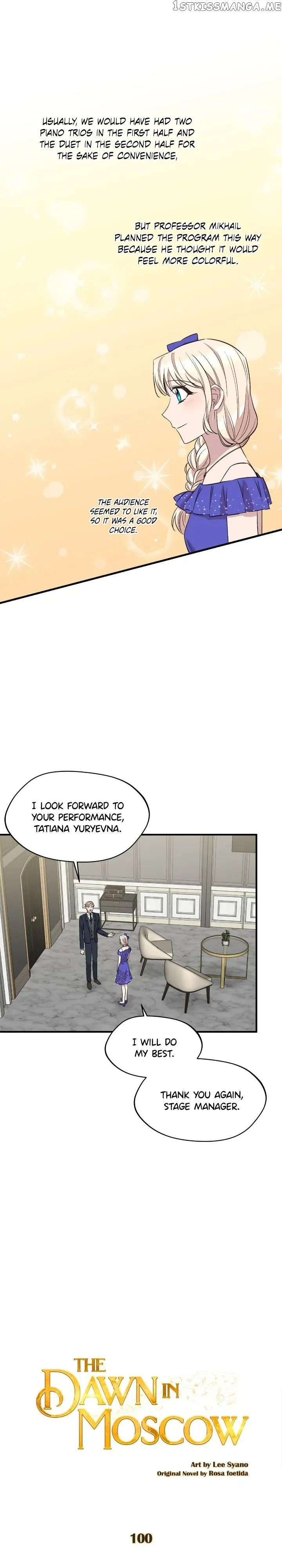Moscow’s Dawn Chapter 100 page 20