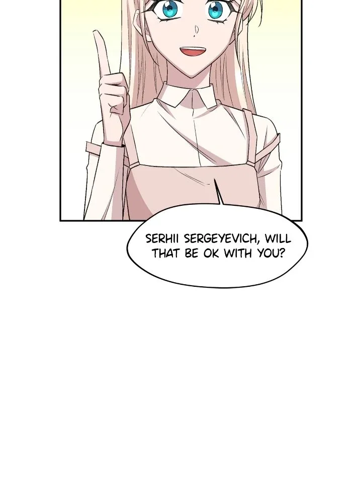Moscow’s Dawn Chapter 120 page 13