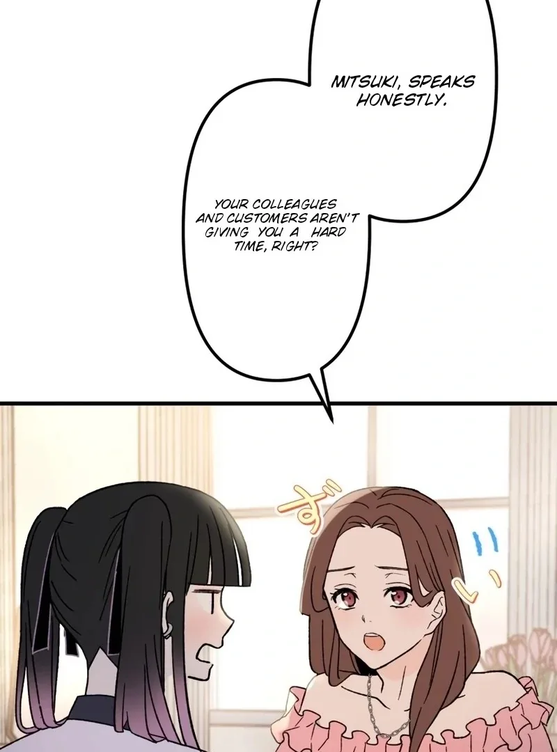 Moushin Listener: Falling in Love with a Dark Streamer Chapter 1 page 47